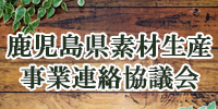 ���������f�ސ��Y���ƘA�����c��